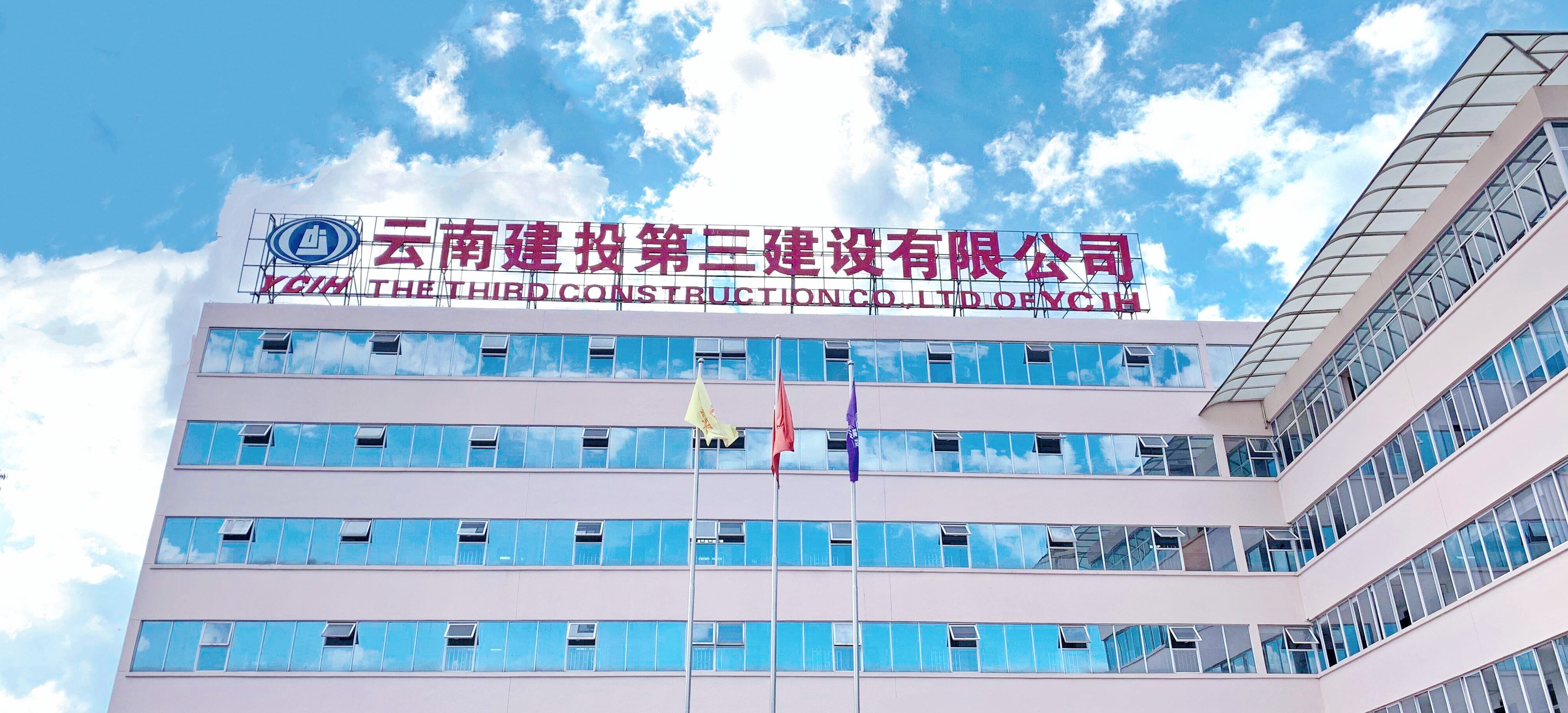 在線留言