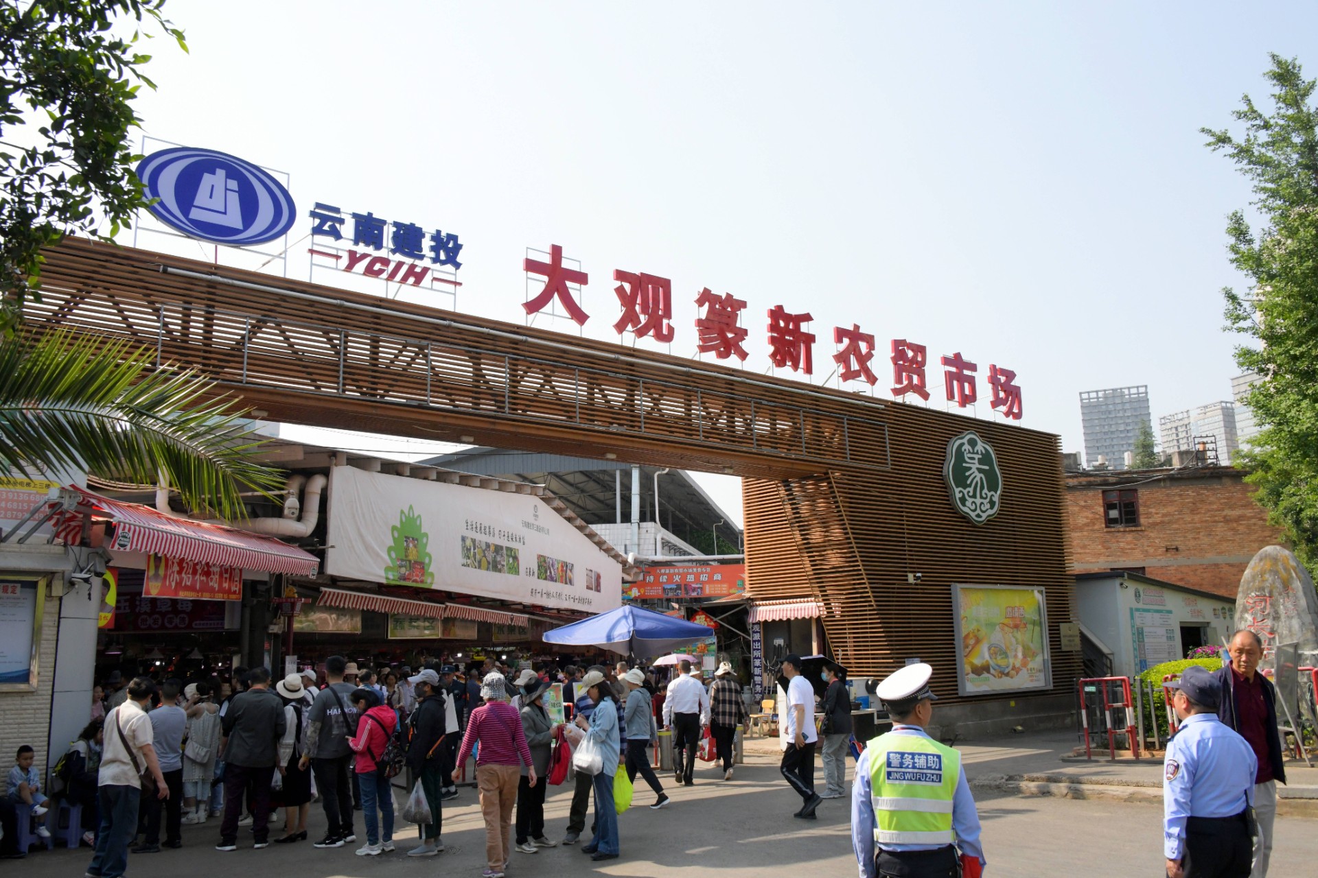資產(chǎn)2.jpg