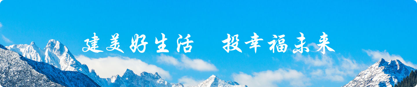 企業(yè)文化