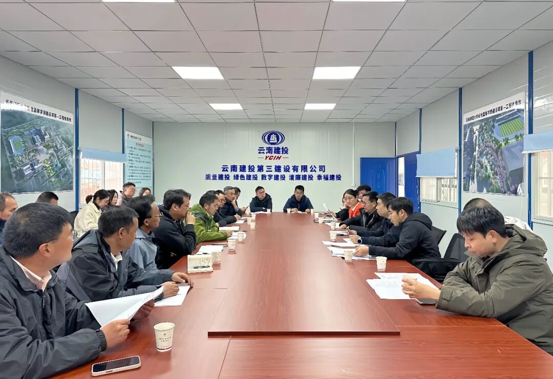 云南師范大學(xué)副校長孟慶紅率隊(duì)到云南師范大學(xué)紀(jì)檢監(jiān)察學(xué)院項(xiàng)目調(diào)研指導(dǎo)