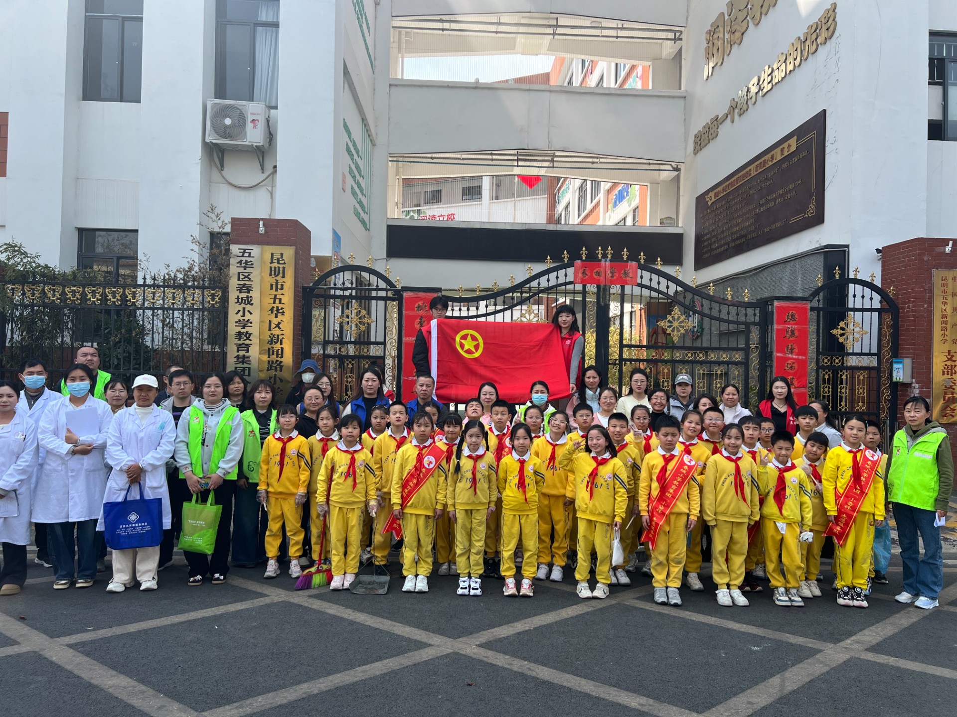 弘揚(yáng)雷鋒精神  凝聚青春力量丨公司兩級團(tuán)組織開展學(xué)雷鋒志愿服務(wù)活動