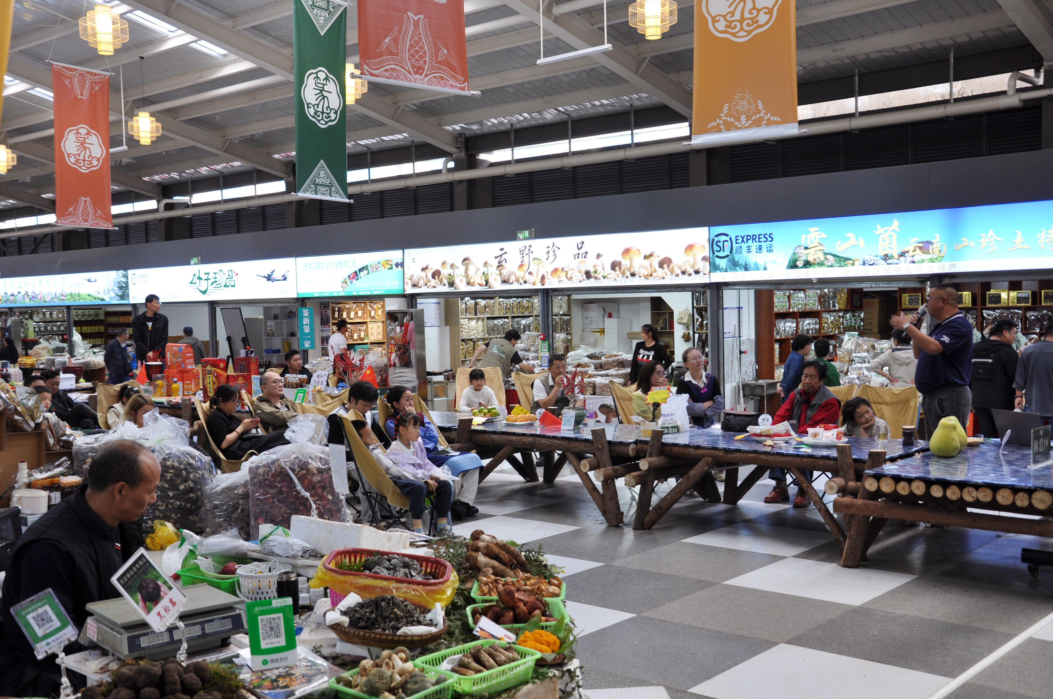 大觀篆新農(nóng)貿(mào)市場9