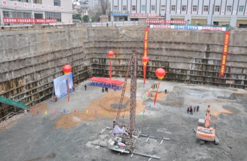 省第一人民醫(yī)院立體停車(chē)庫(kù)綜合樓建設(shè)工程開(kāi)工