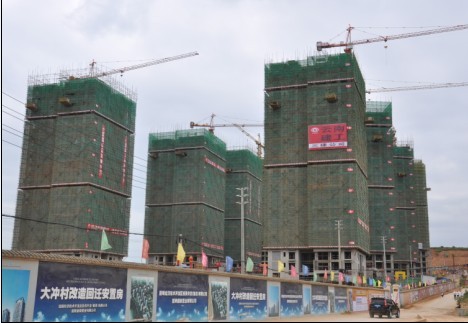 經(jīng)開區(qū)信息產(chǎn)業(yè)基地大沖村“城中村”改造回遷安置房工程順利通過昆明市安全文明標(biāo)準(zhǔn)化“優(yōu)良工地”的驗(yàn)收