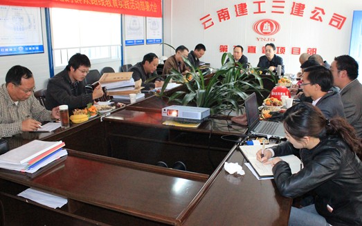 錦悅四季二期工程通過2013年度云南省建筑安全質(zhì)量標(biāo)準(zhǔn)化工地驗(yàn)收