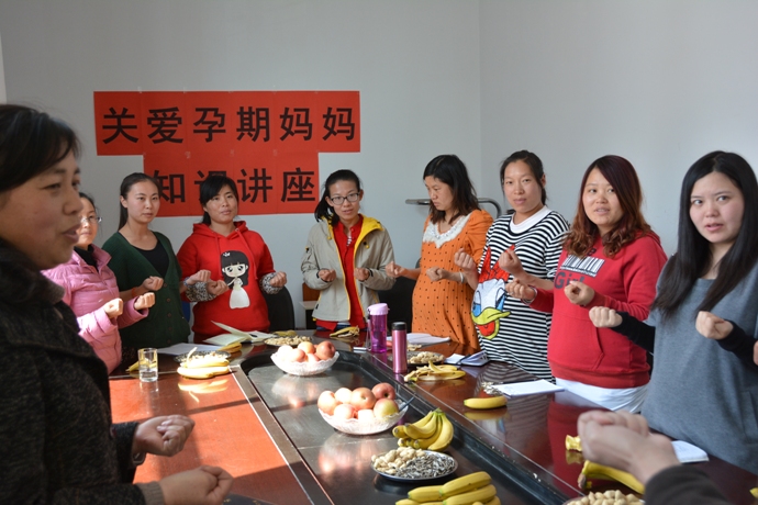 六直管舉行“關(guān)愛孕期媽媽知識(shí)講座”