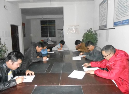 八直管鎮(zhèn)雄項(xiàng)目部開展學(xué)習(xí)考試活動