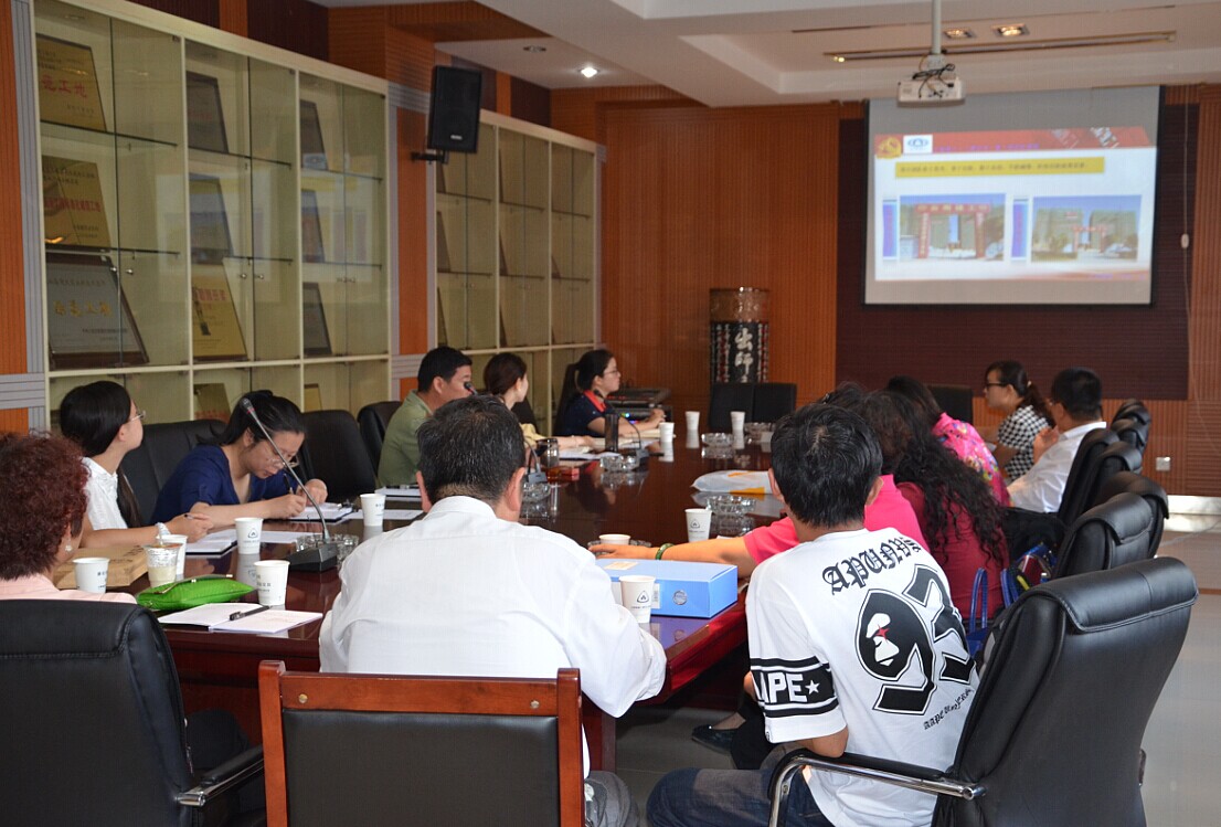 創(chuàng)新工作思路 打造黨建品牌 公司開展黨建工作考核暨PPT演講競賽活動(dòng)