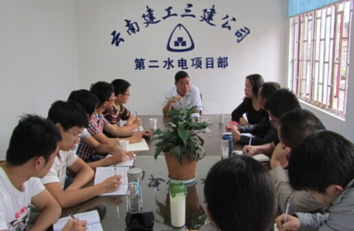 陳云周到第二水電項(xiàng)目部調(diào)研并指導(dǎo)工作