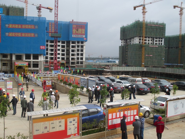 公司萬科魅力之城項目接受觀摩人數(shù)達(dá)兩千余人
