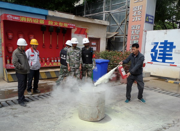 置地廣場(chǎng)項(xiàng)目組織管理人員參加消防安全培訓(xùn)