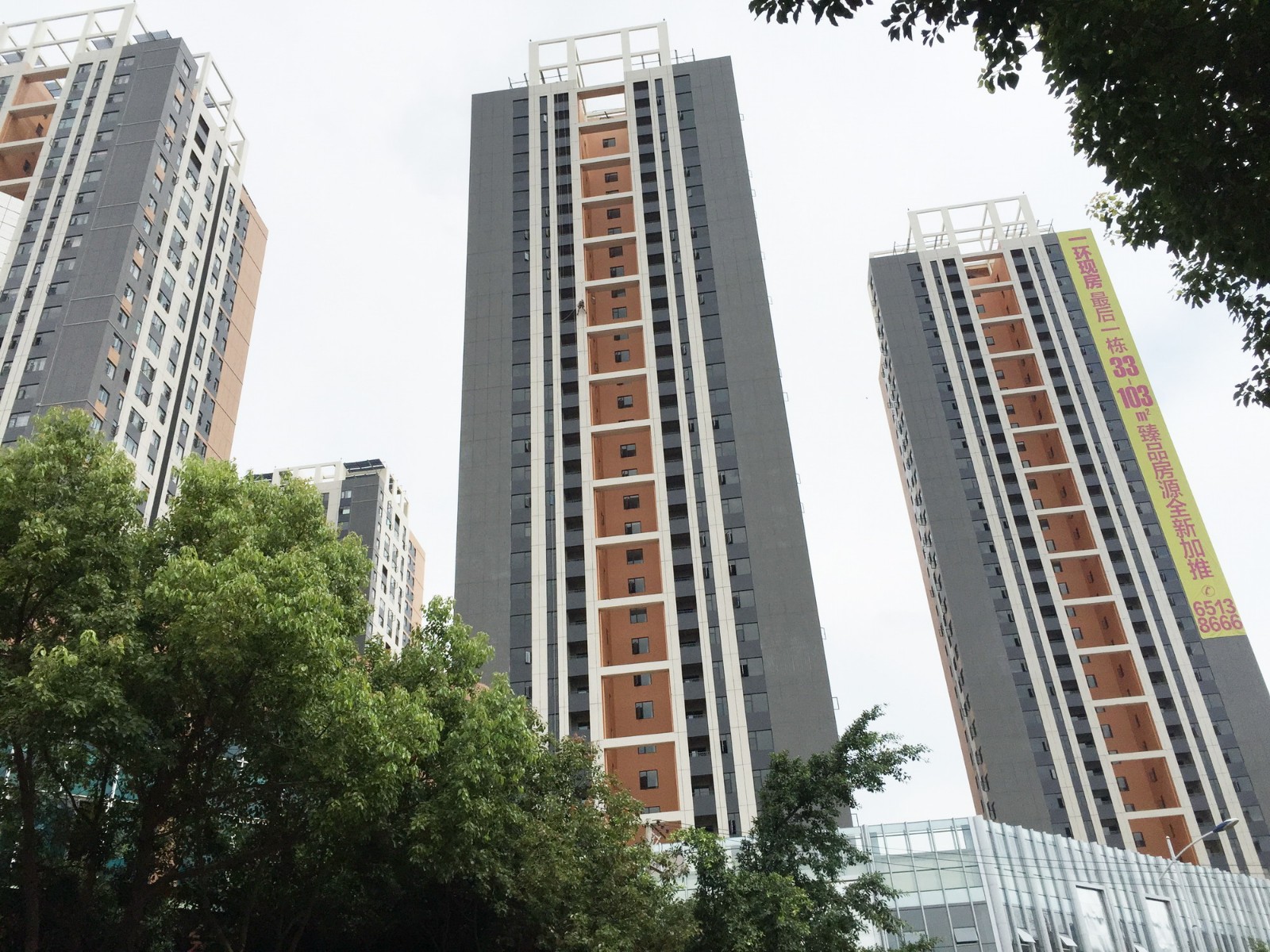 公司錦悅四季花園項目順利通過驗收