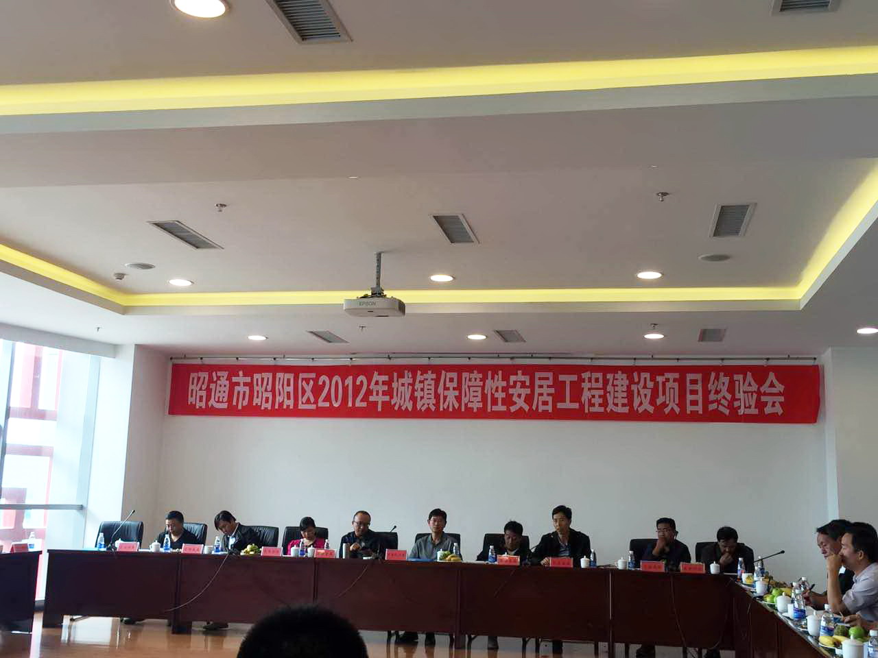 第九直管項(xiàng)目部昭通2012城鎮(zhèn)保障性安居工程建設(shè)項(xiàng)目順利終驗(yàn)