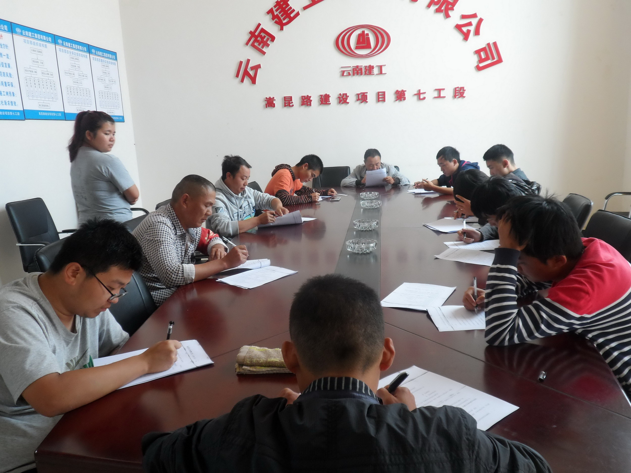 路橋市政直管部嵩昆項(xiàng)目組織保密知識(shí)競(jìng)賽