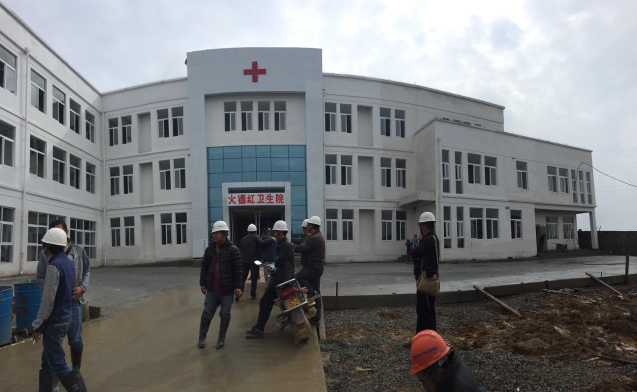 公司魯?shù)?.03災(zāi)后重建項目順利通過竣工驗收