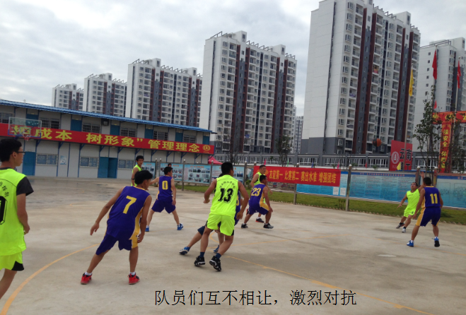 讓青陽像籃球一樣跳躍