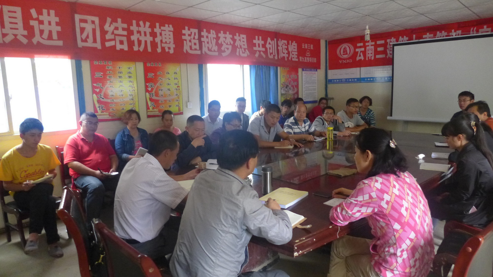 第九直管部認真落實安全生產(chǎn)大檢查深化“打非治違”和專項整治工作