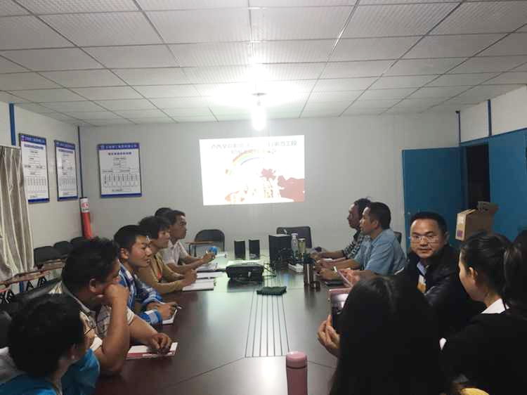 公司瀘彌高速公路項(xiàng)目組織“愛國”主題教育學(xué)習(xí)