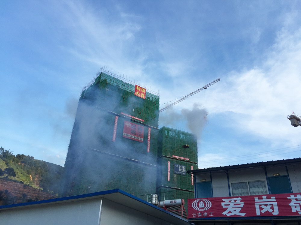 二直管墨江2013年公租房建設(shè)一期一標段主體封頂