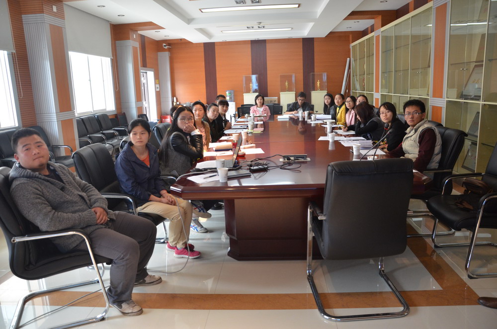 公司團(tuán)委組織各基層團(tuán)支部開(kāi)展年終考核
