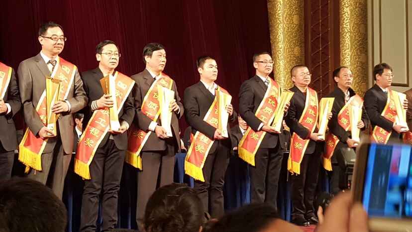 公司亞廣影視傳媒項目喜獲國家優(yōu)質工程獎