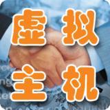 住建部印發(fā)：企業(yè)、項目相關人員安全生產管理規(guī)定實施意見
