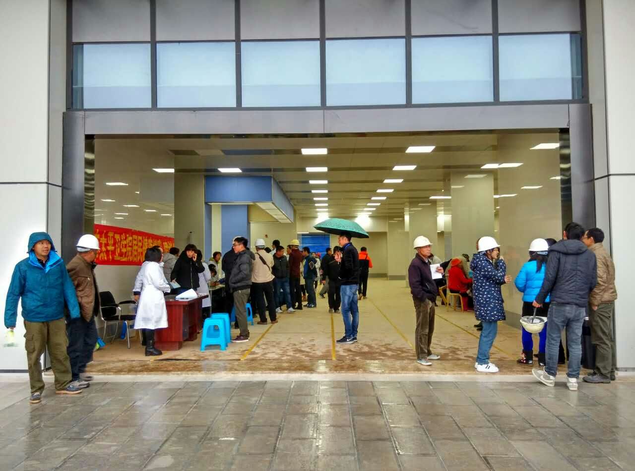 二直管云南省第一人民醫(yī)院新昆華醫(yī)院舉行愛心義診