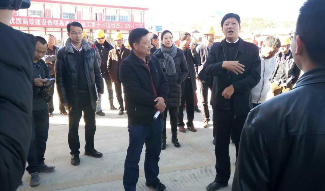 麗江市市長(zhǎng)張澤軍調(diào)研公司在建香麗高速公路項(xiàng)目