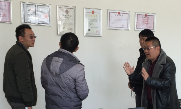 恒昊檢測公司富源中心試驗(yàn)室迎接監(jiān)督檢查