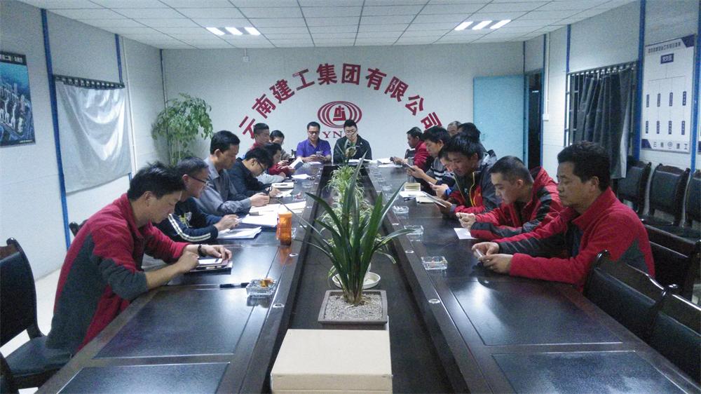 第二項目部組織黨章黨規(guī)教育知識測試