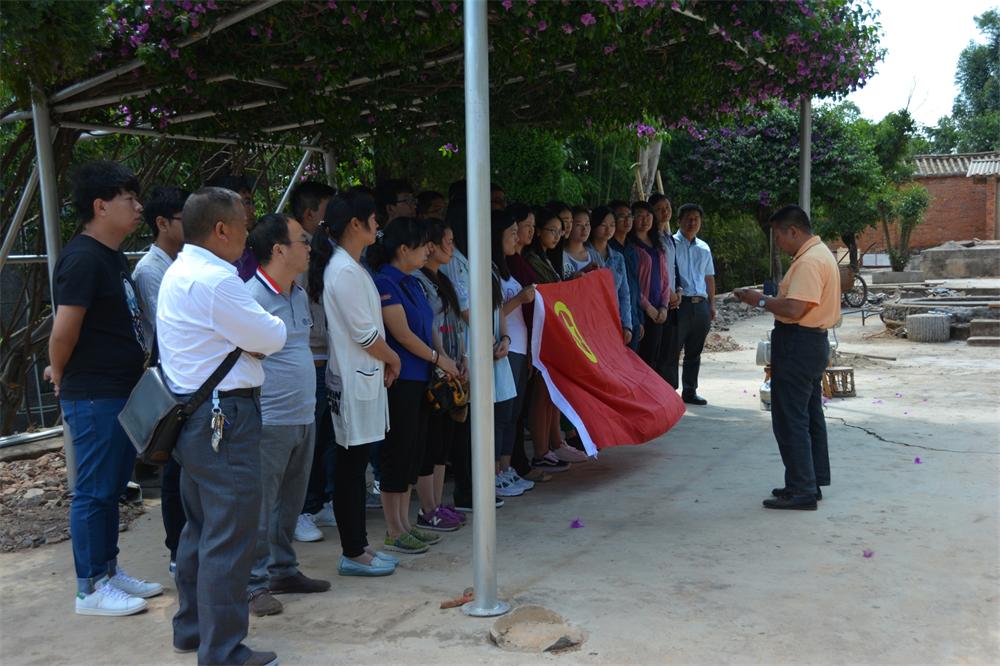 高舉團(tuán)旗跟黨走 立足崗位獻(xiàn)青春——第六直管部到易門項(xiàng)目開展“五四”青年節(jié)系列活動