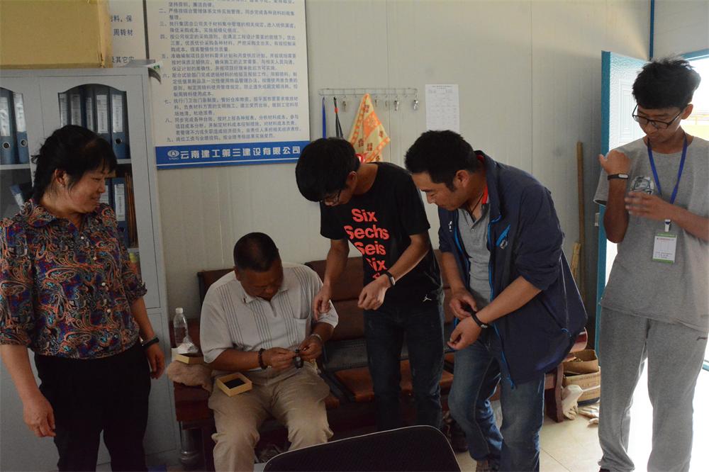 小小手環(huán) 指導(dǎo)健康生活 ——阜外醫(yī)院項(xiàng)目為職工發(fā)放運(yùn)動(dòng)手環(huán)