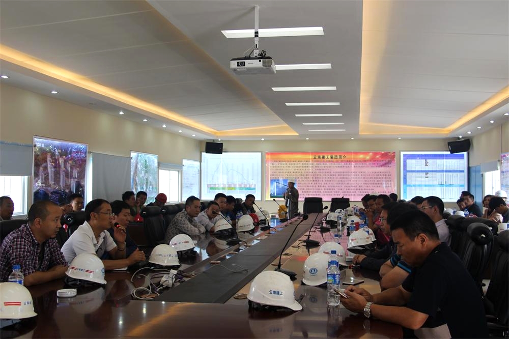 公司質(zhì)量部組織開展現(xiàn)場觀摩活動