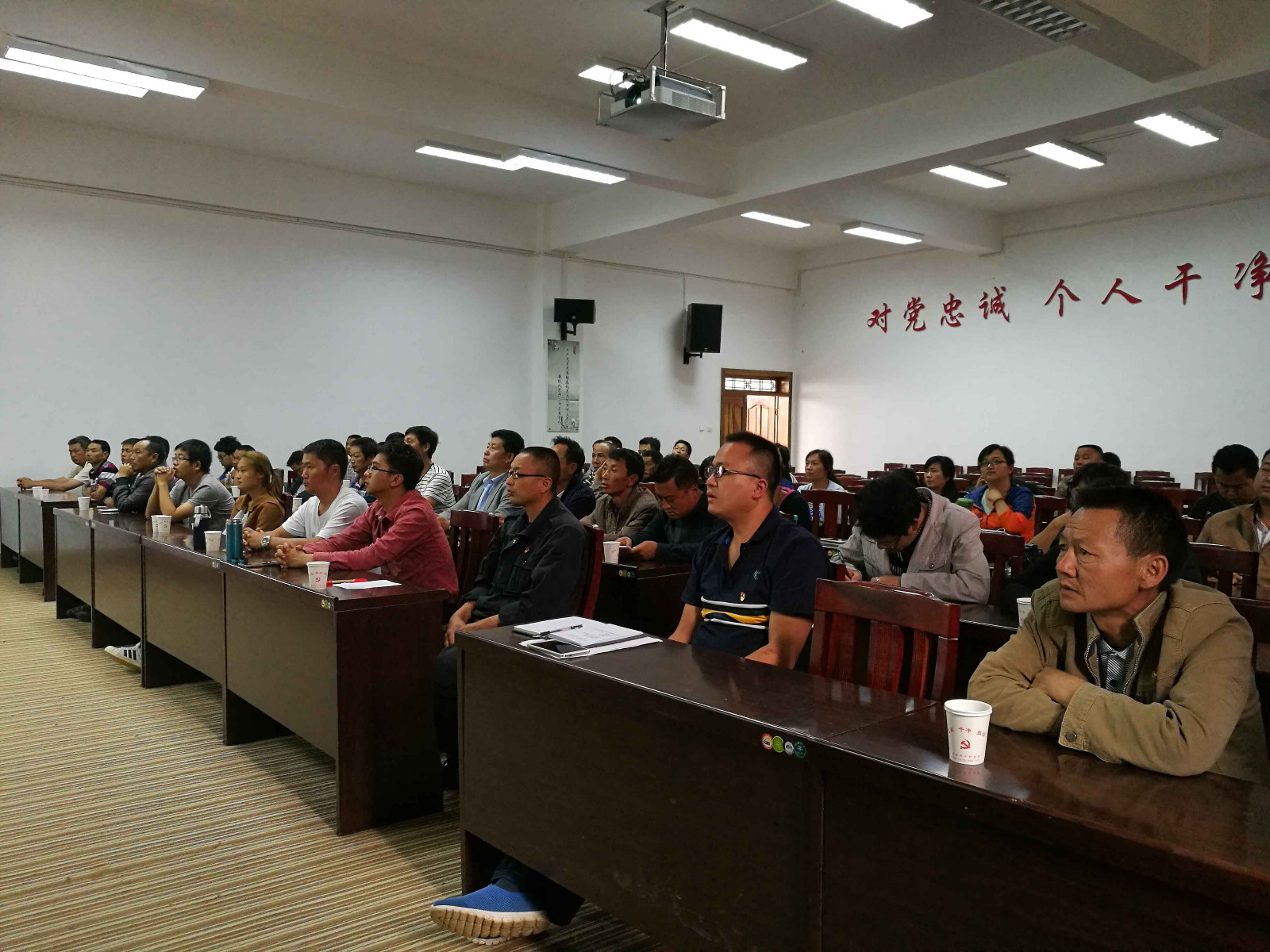 六直管組織黨員學(xué)習(xí)楊善洲精神