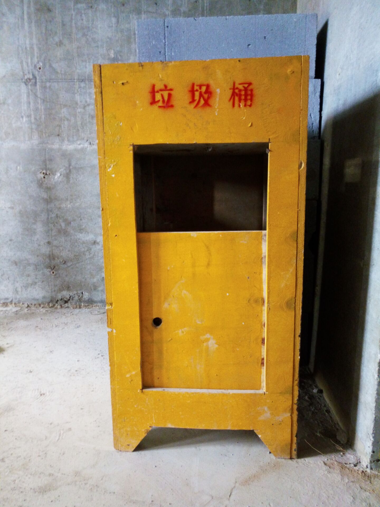 第二直管部組織“節(jié)能宣傳周”主題活動