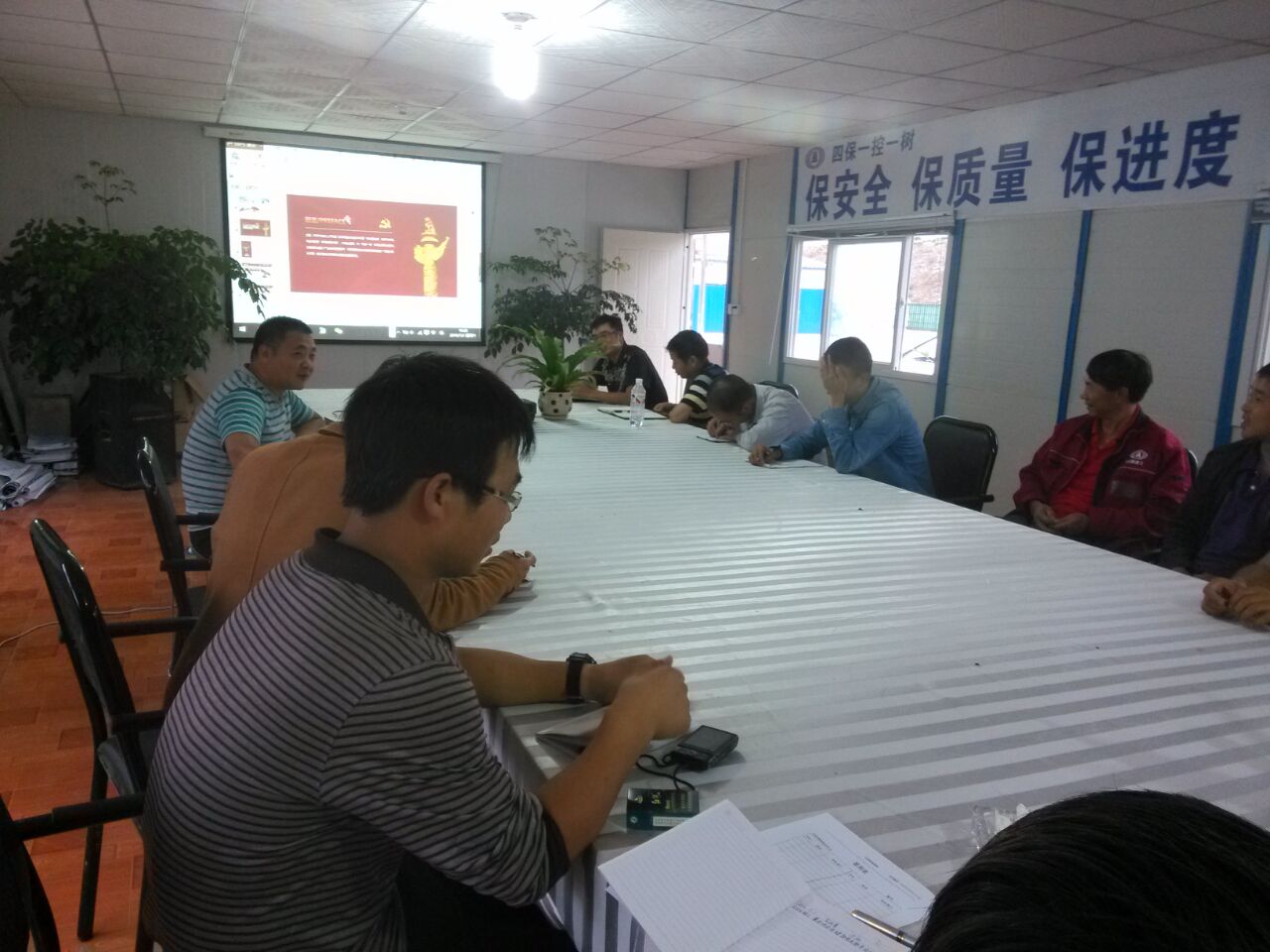 第四項(xiàng)目部昭陽區(qū)2013年保障性住房建設(shè)項(xiàng)目組織黨章黨規(guī)知識(shí)競(jìng)賽