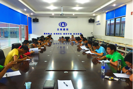 第四直管項(xiàng)目部香麗高速項(xiàng)目組織業(yè)務(wù)知識(shí)考核