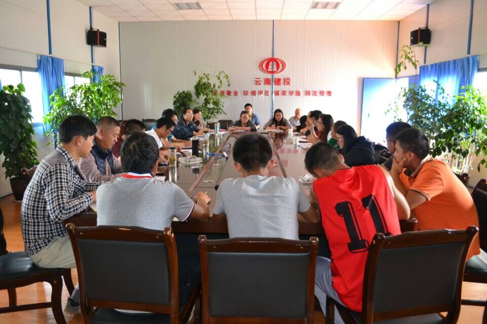 第二直管部組織“營(yíng)改增”學(xué)習(xí)交流會(huì)