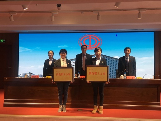 職工小家，修改.jpg