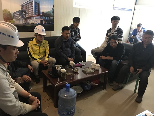 依托“學習強國” 暢學兩會精神