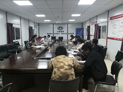 2019 寧蒗易地扶貧搬遷項目（三直管） 易蓉到寧蒗移民搬遷三期項目調研，修改.jpg