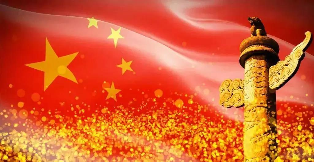 十九屆四中全會公報里出現(xiàn)的高頻詞匯，啥關(guān)系？