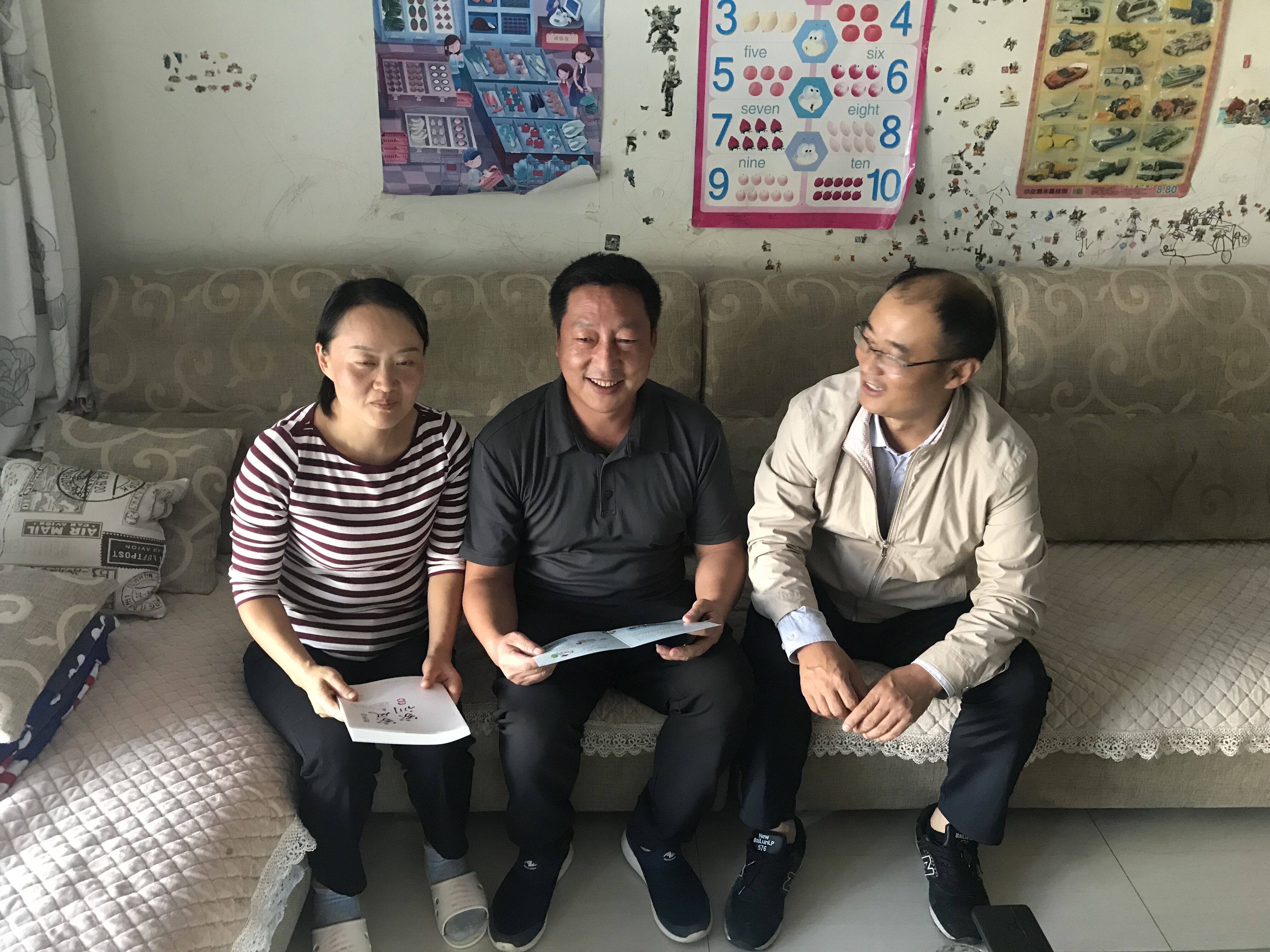 廉政家訪活動(dòng)一直在進(jìn)行