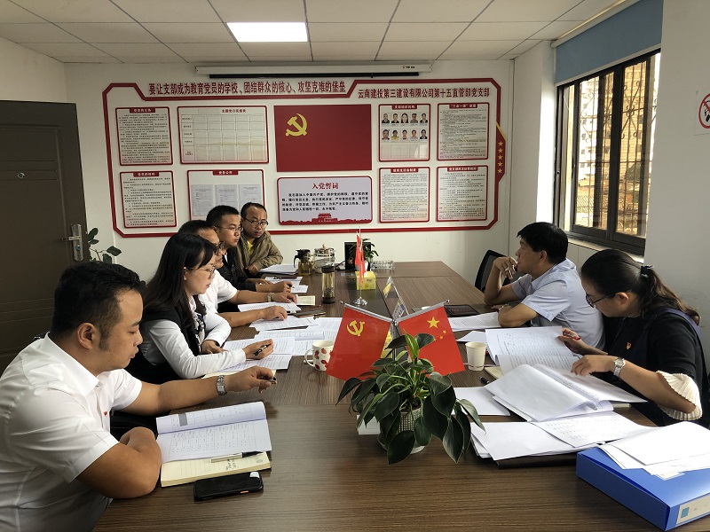 彭云分別調(diào)研第十五直管項(xiàng)目部、第一水電項(xiàng)目部