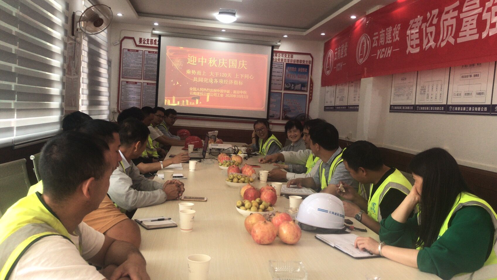 張欣到白馬危房改造項目進行調(diào)研