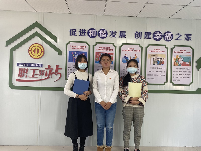 云南省總工會到云南電網(wǎng)項目檢查、指導職工驛站工作