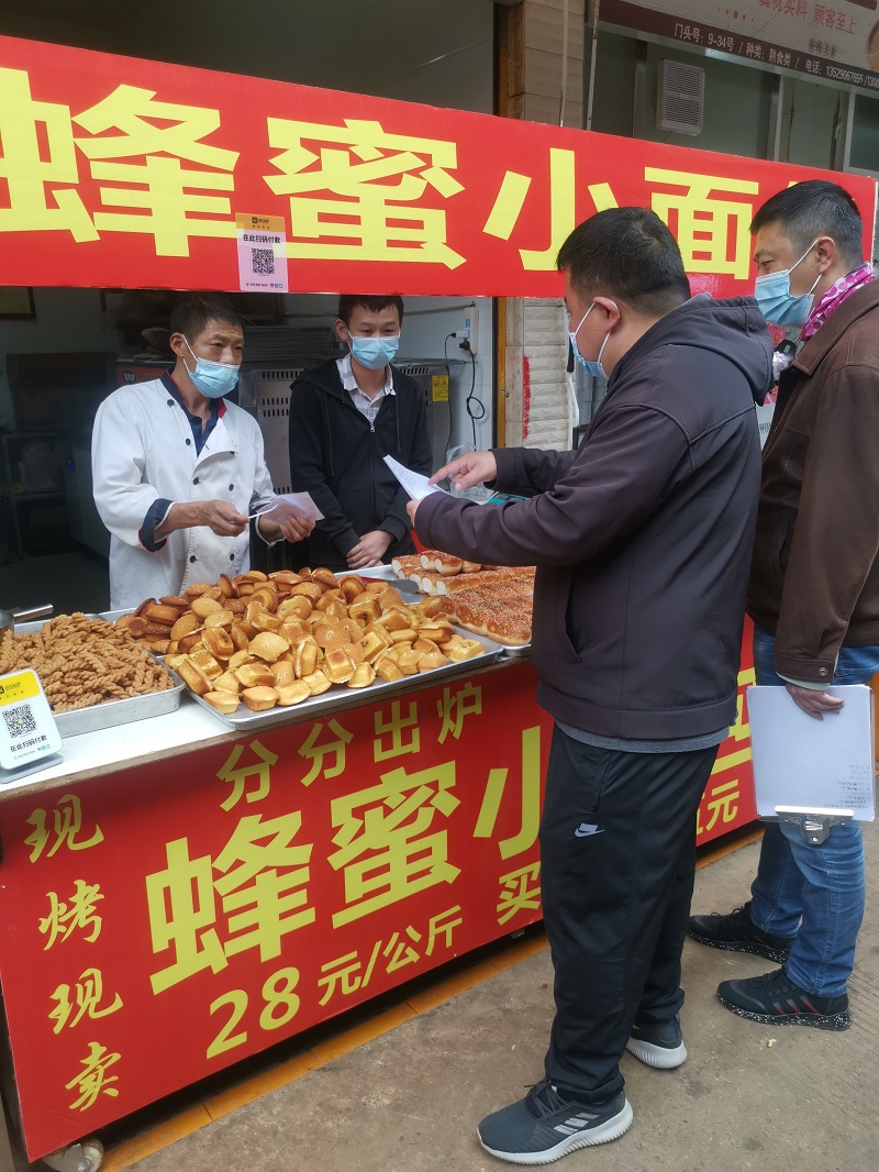 大觀篆新農(nóng)貿(mào)市場(chǎng)積極開展愛國(guó)衛(wèi)生“管集市”專項(xiàng)行動(dòng)