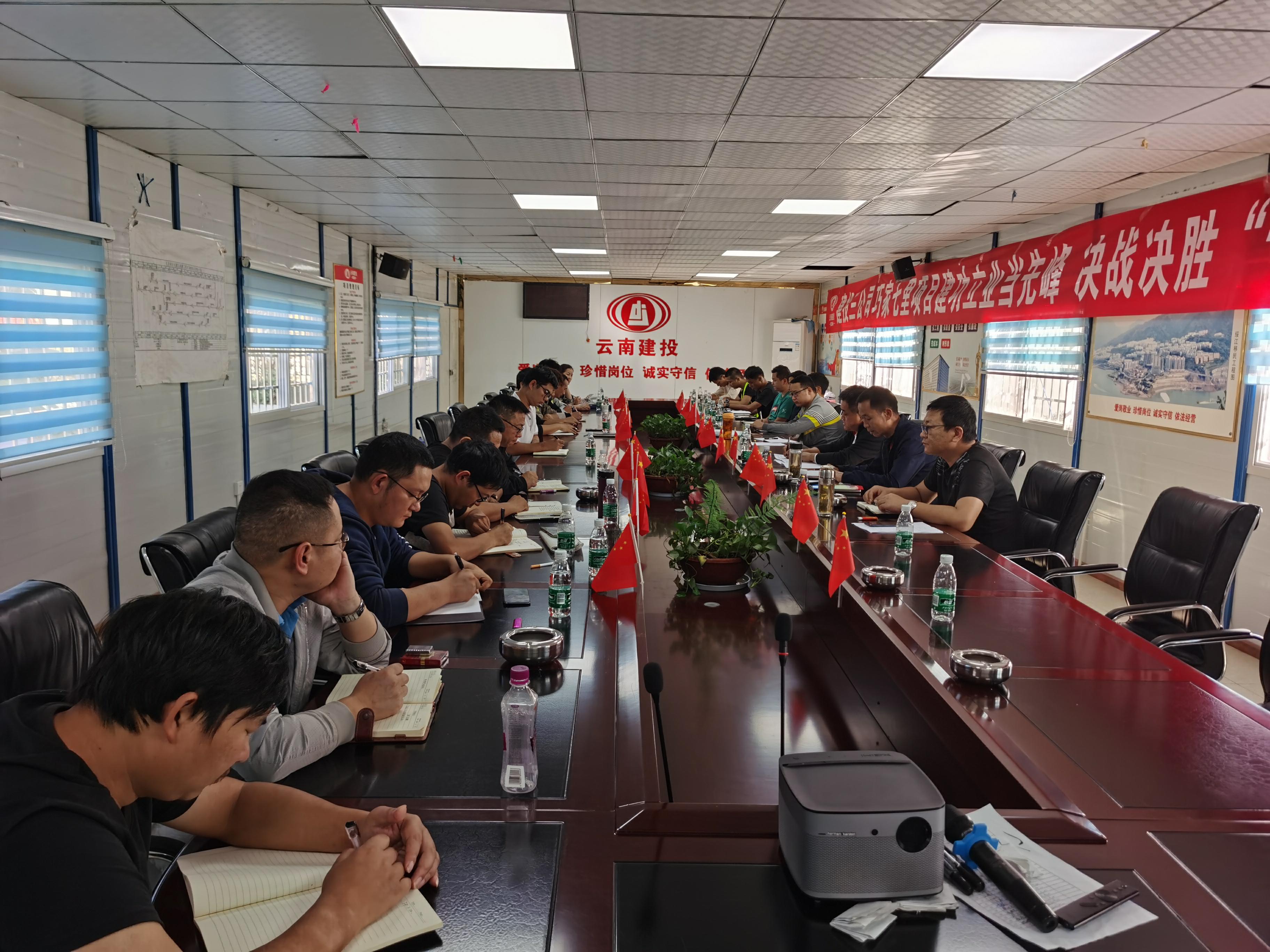 學(xué)好用好《習(xí)近平談治國理政》第三卷，為大戰(zhàn)120天充電加油匯聚正能量