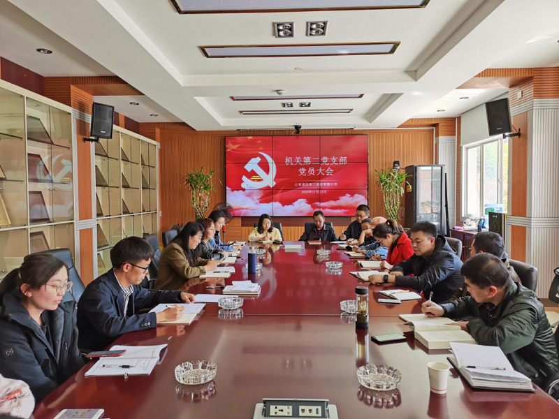 公司近期新聞