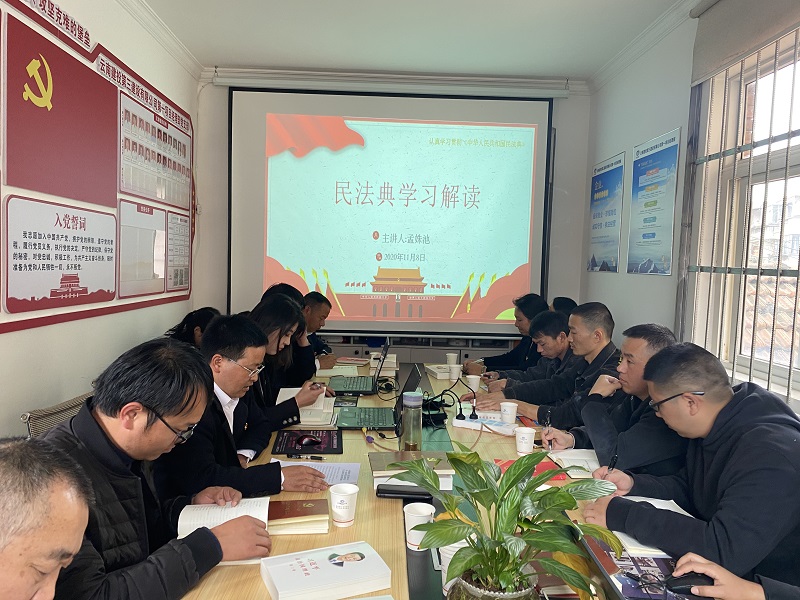 第一項目部黨支部開展法律法規(guī)專題黨課